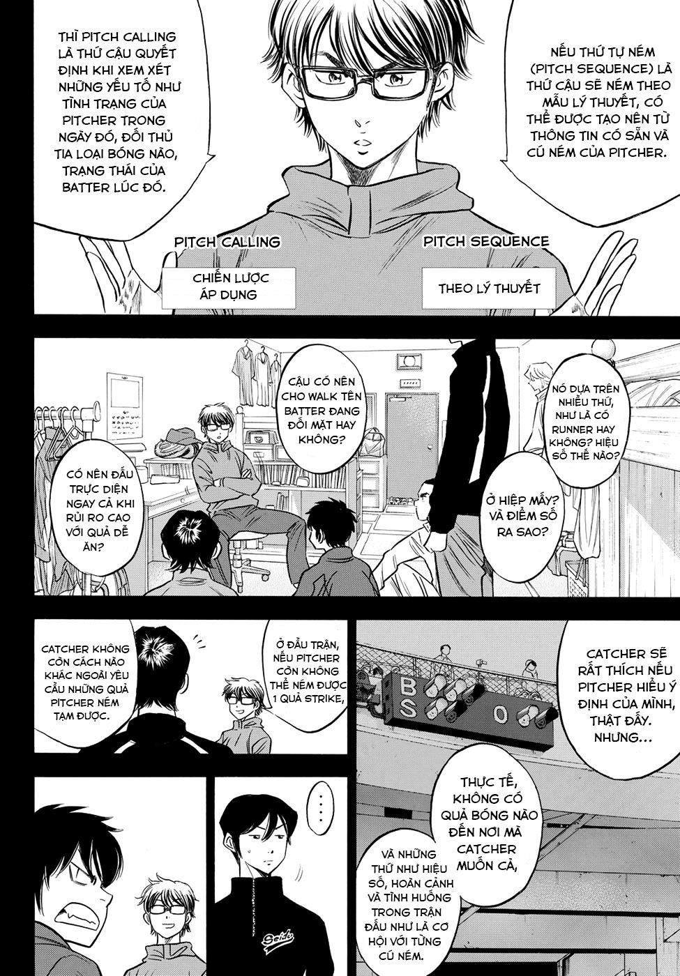 Đội Bóng Chày Siêu Đẳng 2 Chapter 51 - 13
