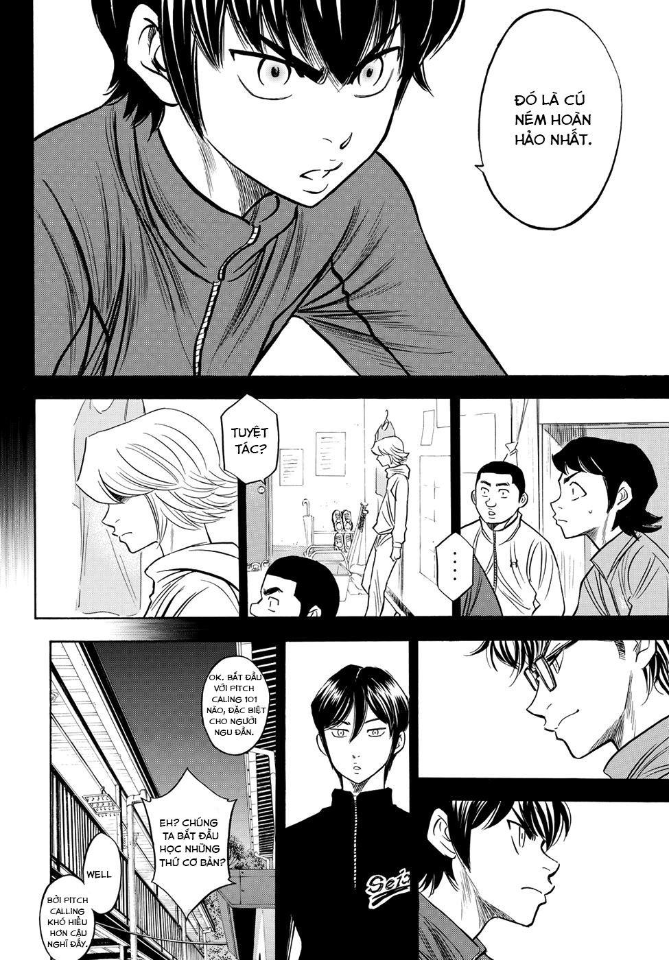 Đội Bóng Chày Siêu Đẳng 2 Chapter 51 - 15
