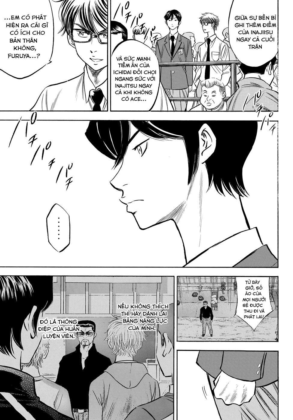 Đội Bóng Chày Siêu Đẳng 2 Chapter 51 - 22