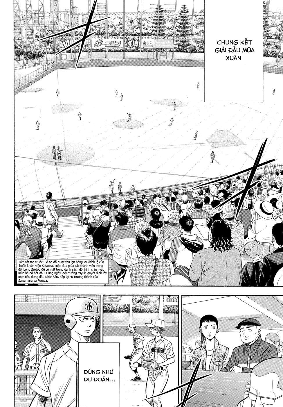 Đội Bóng Chày Siêu Đẳng 2 Chapter 51 - 7