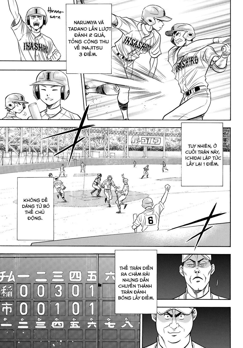 Đội Bóng Chày Siêu Đẳng 2 Chapter 51 - 10