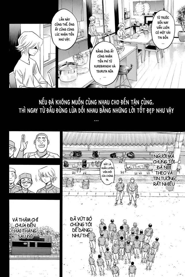 Đội Bóng Chày Siêu Đẳng 2 Chapter 52 - 12
