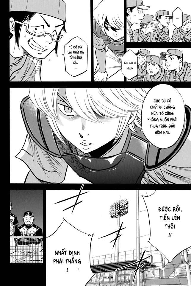 Đội Bóng Chày Siêu Đẳng 2 Chapter 52 - 14