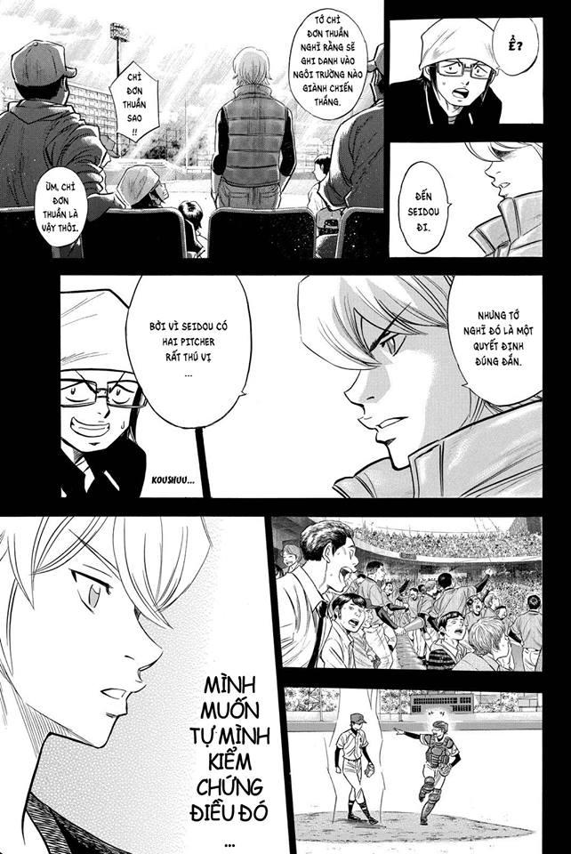 Đội Bóng Chày Siêu Đẳng 2 Chapter 52 - 19