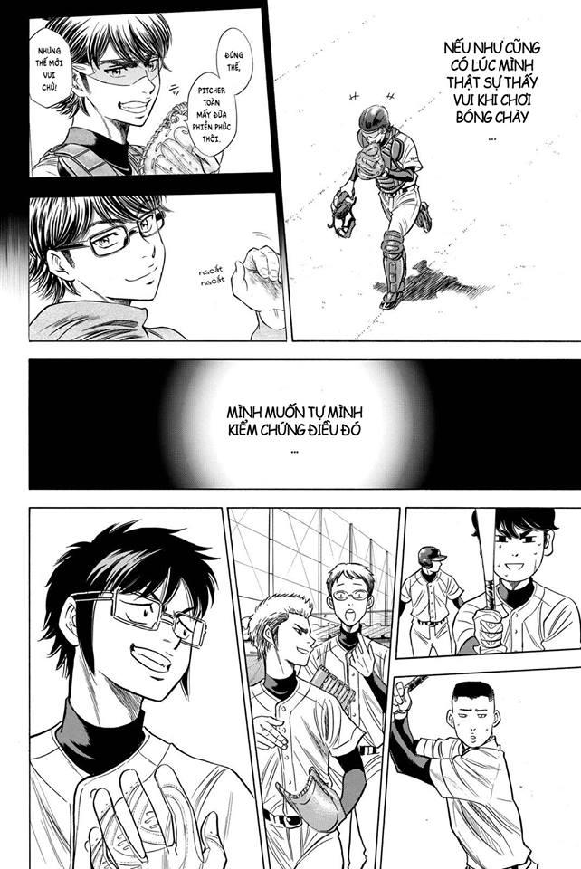 Đội Bóng Chày Siêu Đẳng 2 Chapter 52 - 20