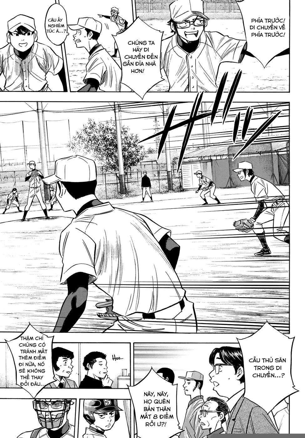 Đội Bóng Chày Siêu Đẳng 2 Chapter 55 - 17
