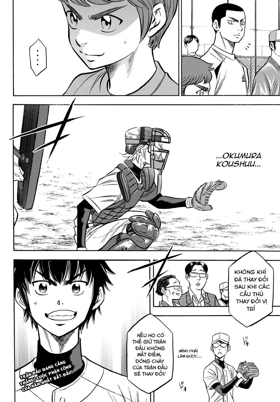 Đội Bóng Chày Siêu Đẳng 2 Chapter 55 - 22