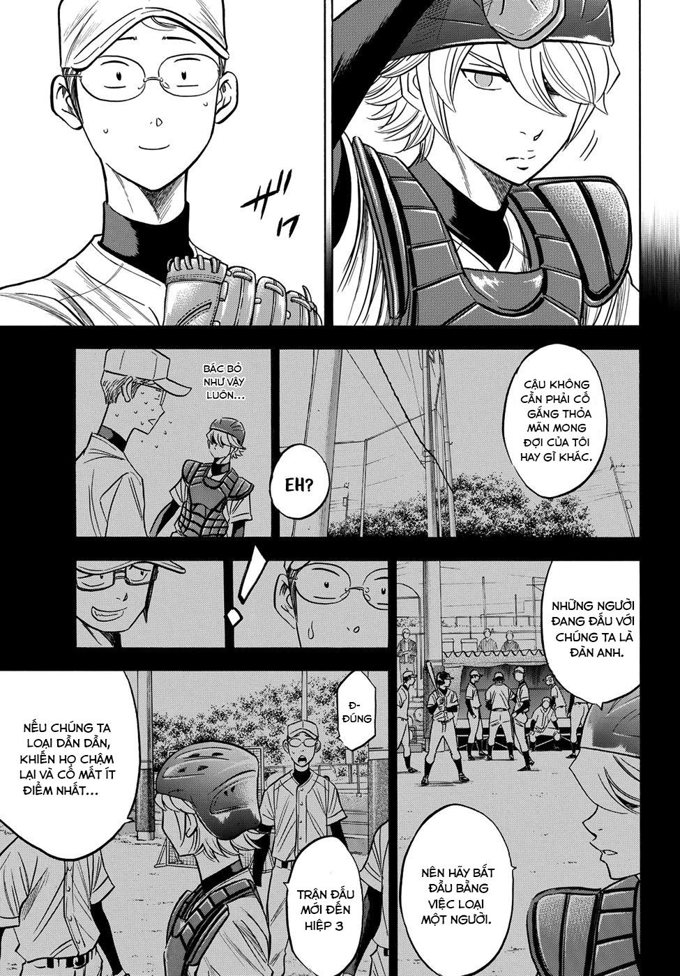 Đội Bóng Chày Siêu Đẳng 2 Chapter 55 - 5