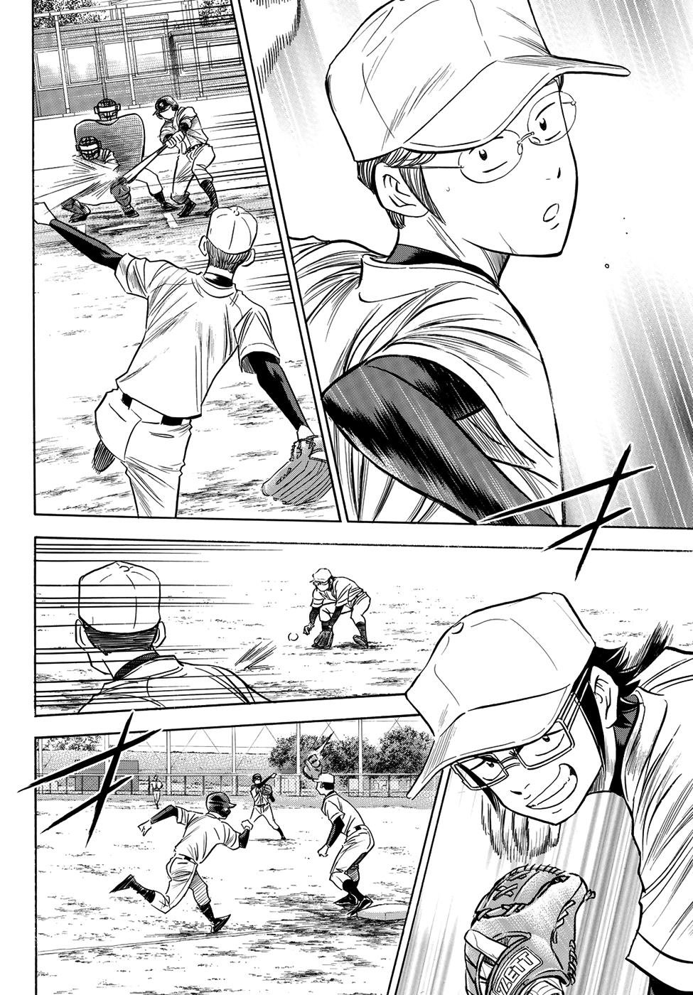 Đội Bóng Chày Siêu Đẳng 2 Chapter 56 - 18