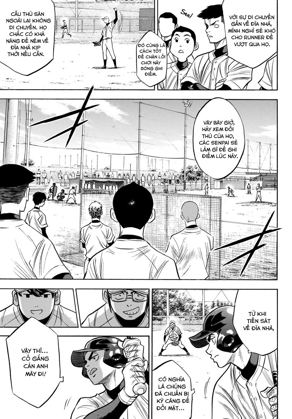 Đội Bóng Chày Siêu Đẳng 2 Chapter 56 - 5