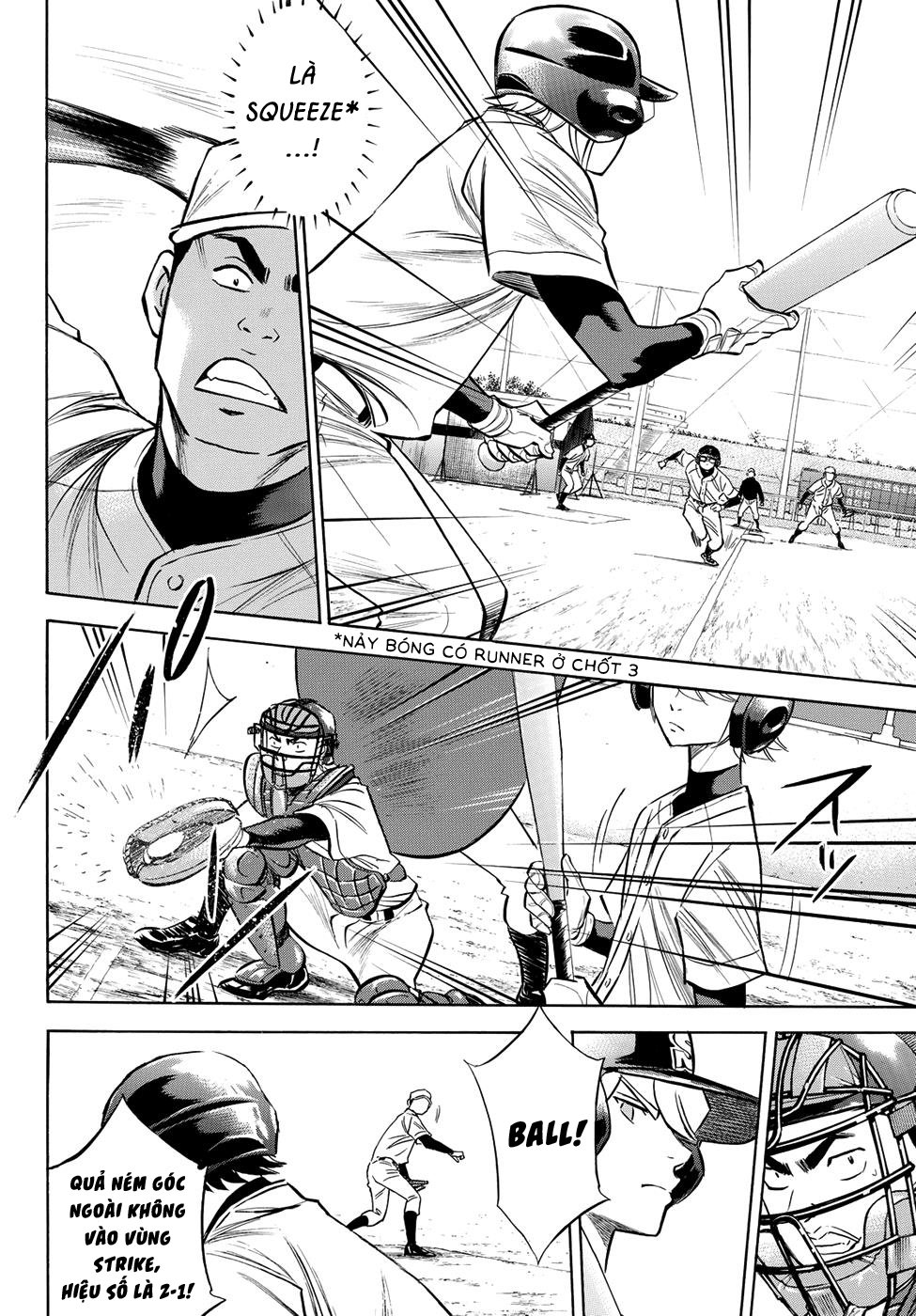 Đội Bóng Chày Siêu Đẳng 2 Chapter 57 - 16