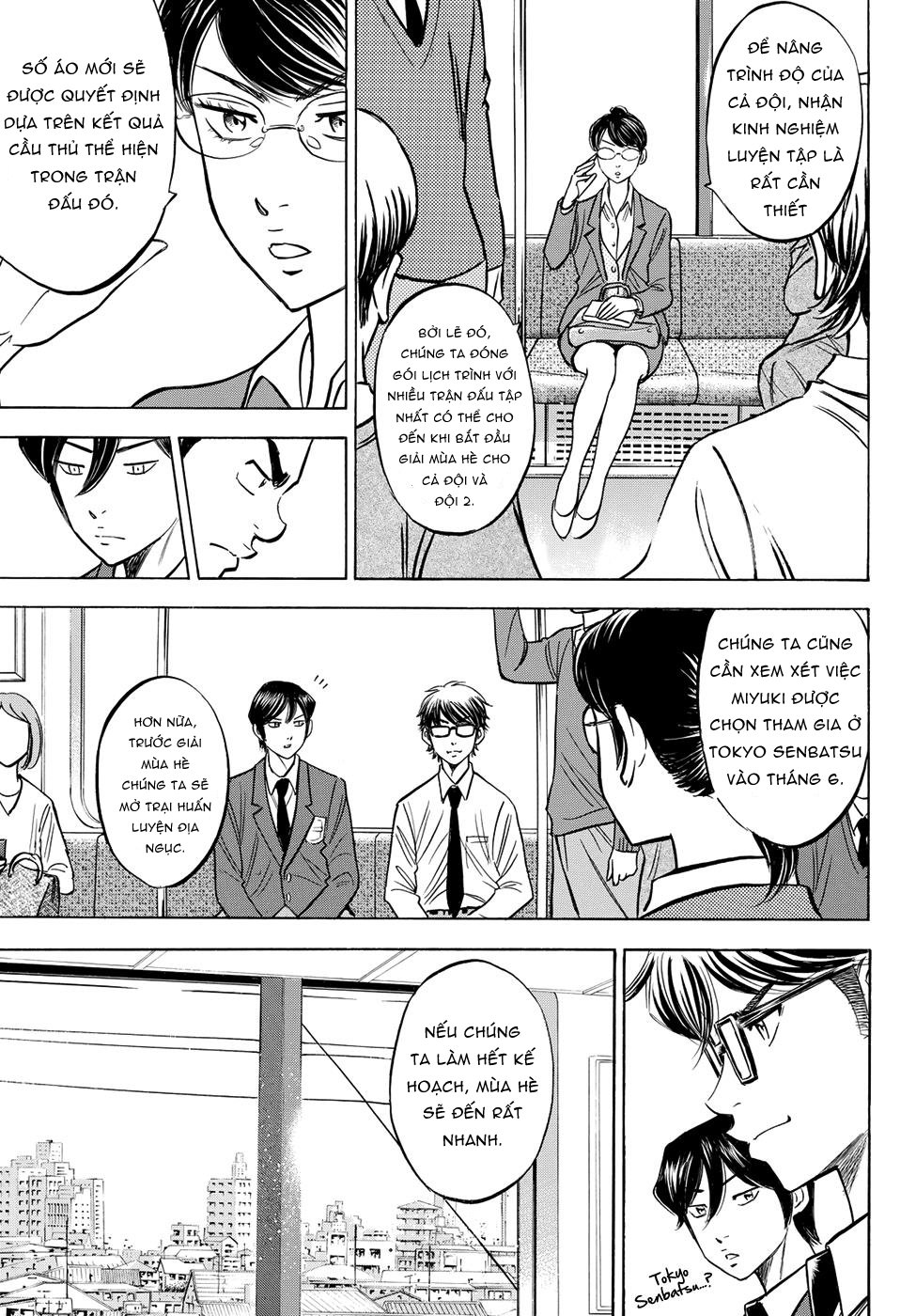 Đội Bóng Chày Siêu Đẳng 2 Chapter 57 - 5