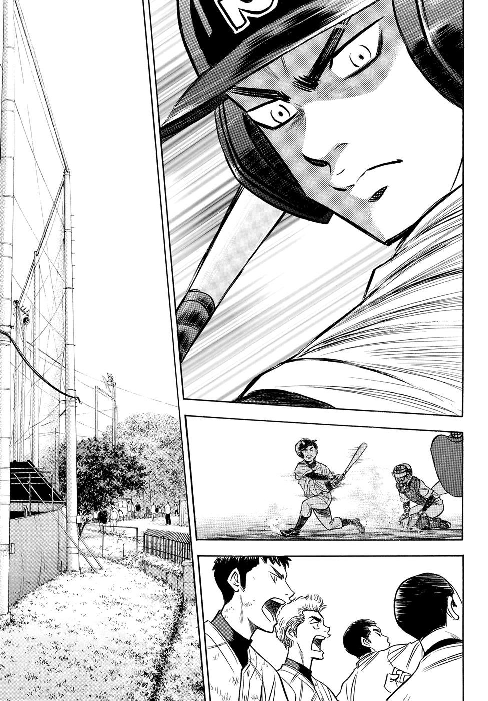 Đội Bóng Chày Siêu Đẳng 2 Chapter 58 - 19