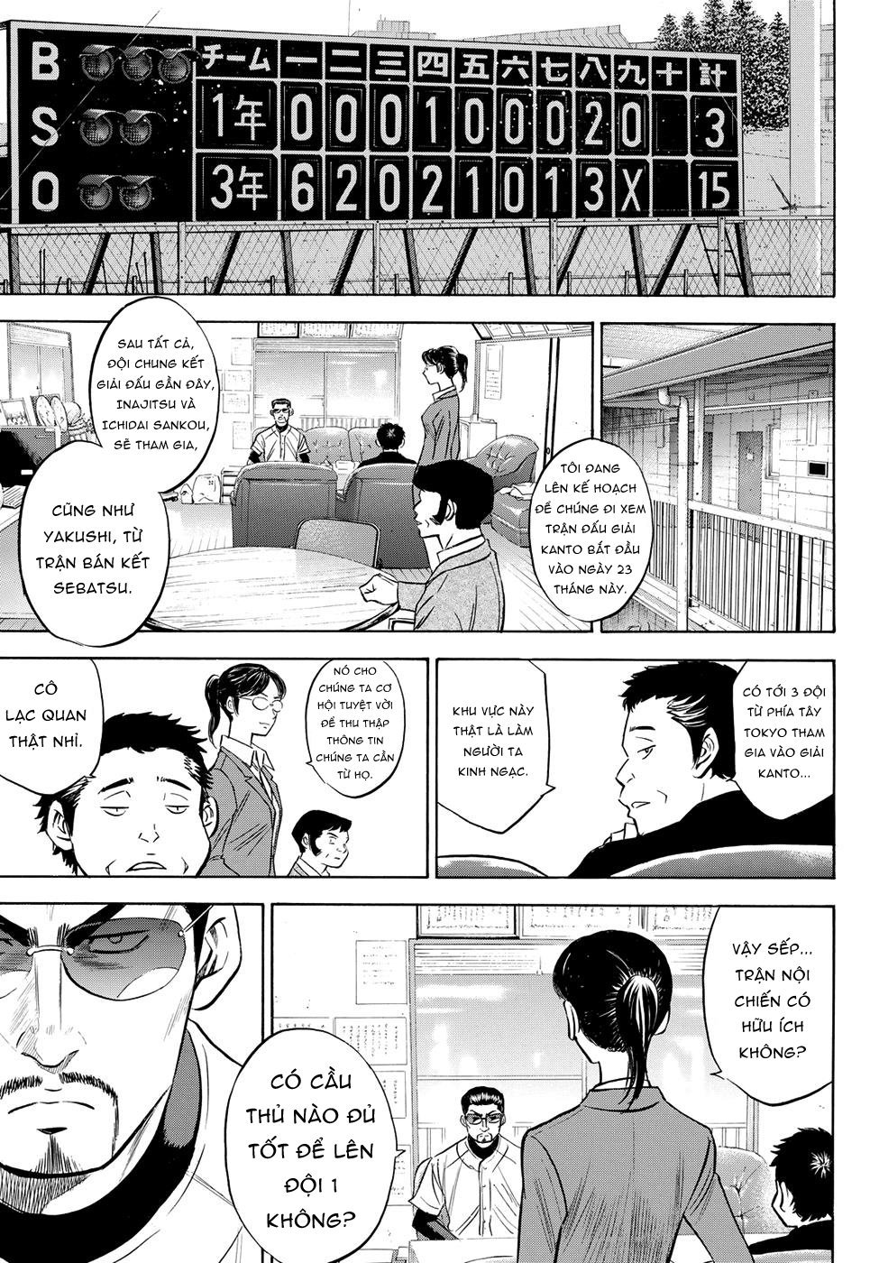 Đội Bóng Chày Siêu Đẳng 2 Chapter 58 - 21