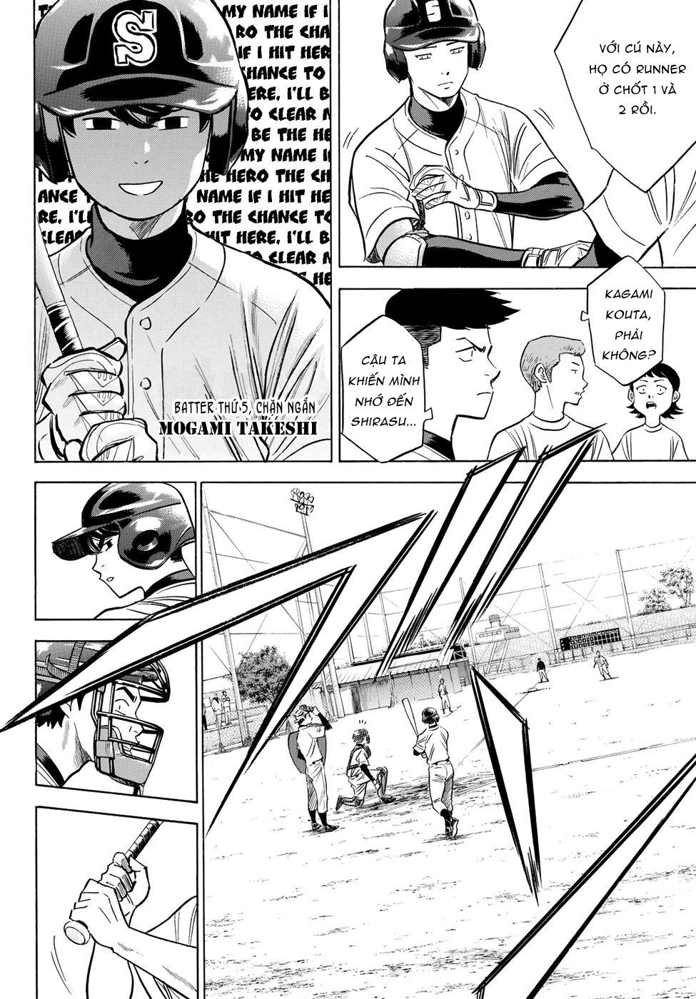 Đội Bóng Chày Siêu Đẳng 2 Chapter 58 - 4