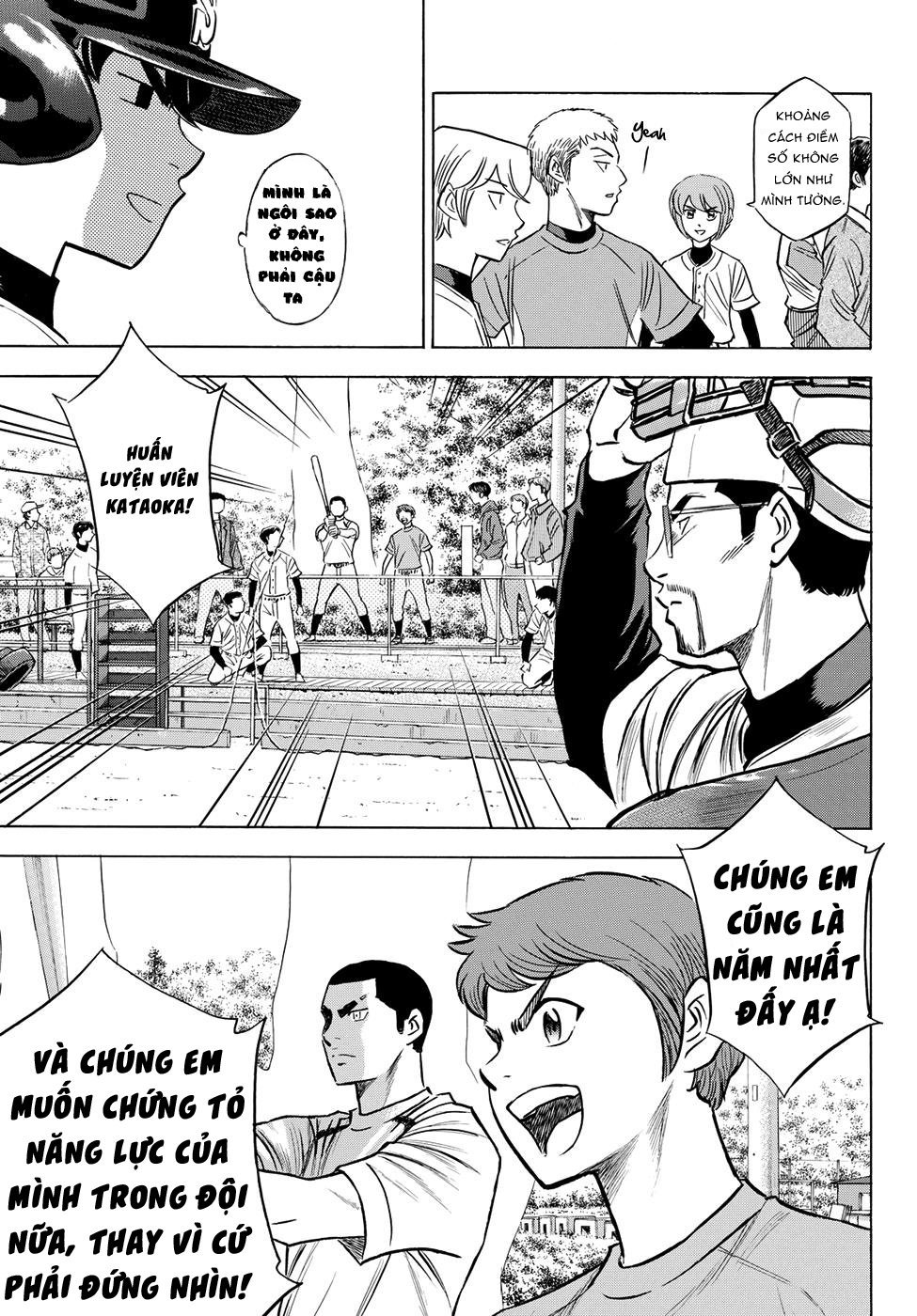 Đội Bóng Chày Siêu Đẳng 2 Chapter 58 - 7