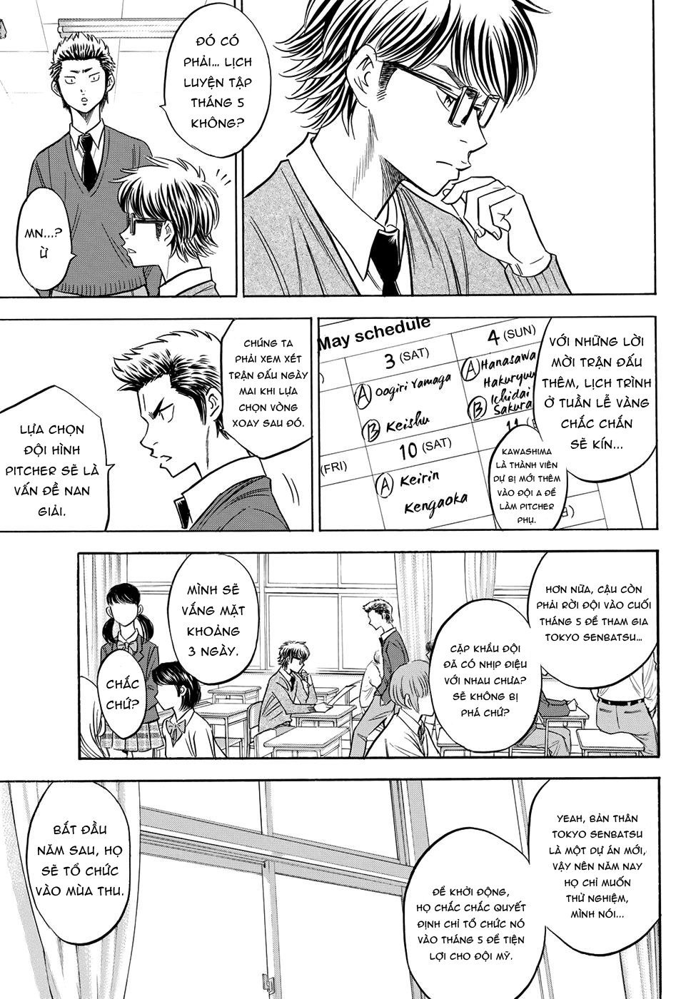 Đội Bóng Chày Siêu Đẳng 2 Chapter 59 - 11