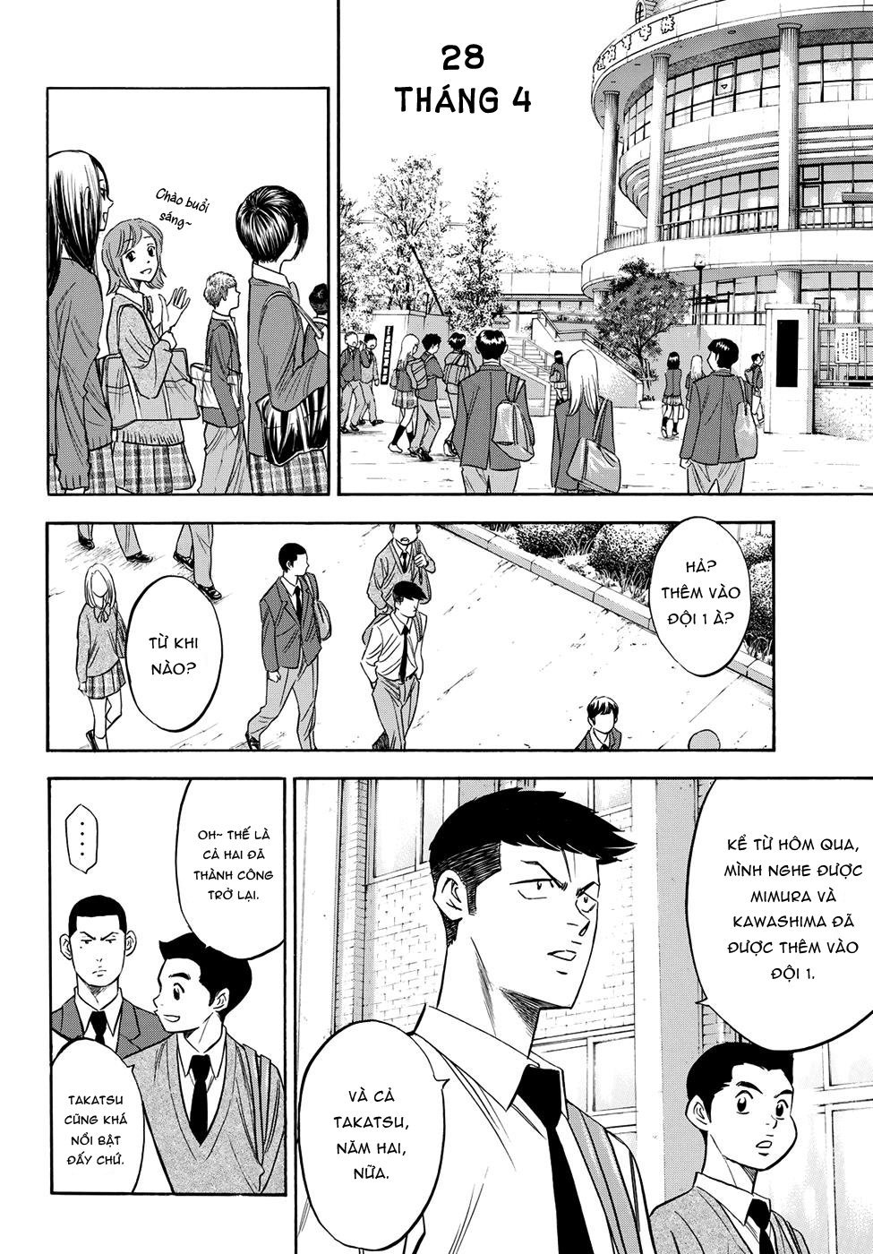 Đội Bóng Chày Siêu Đẳng 2 Chapter 59 - 4