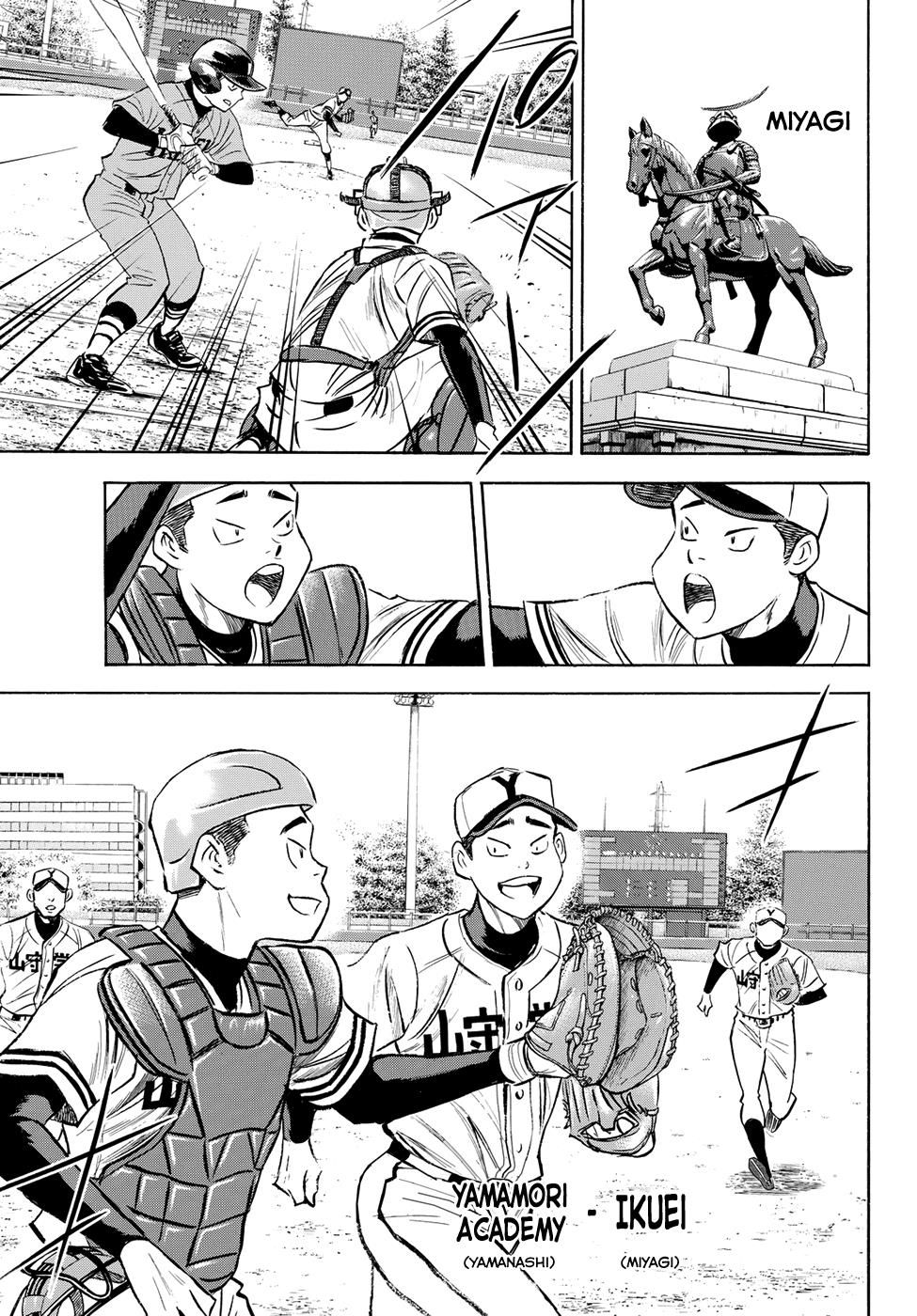 Đội Bóng Chày Siêu Đẳng 2 Chapter 64 - 6