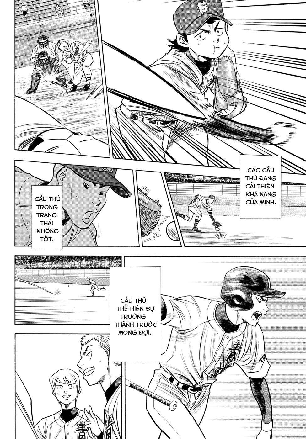 Đội Bóng Chày Siêu Đẳng 2 Chapter 65 - 17
