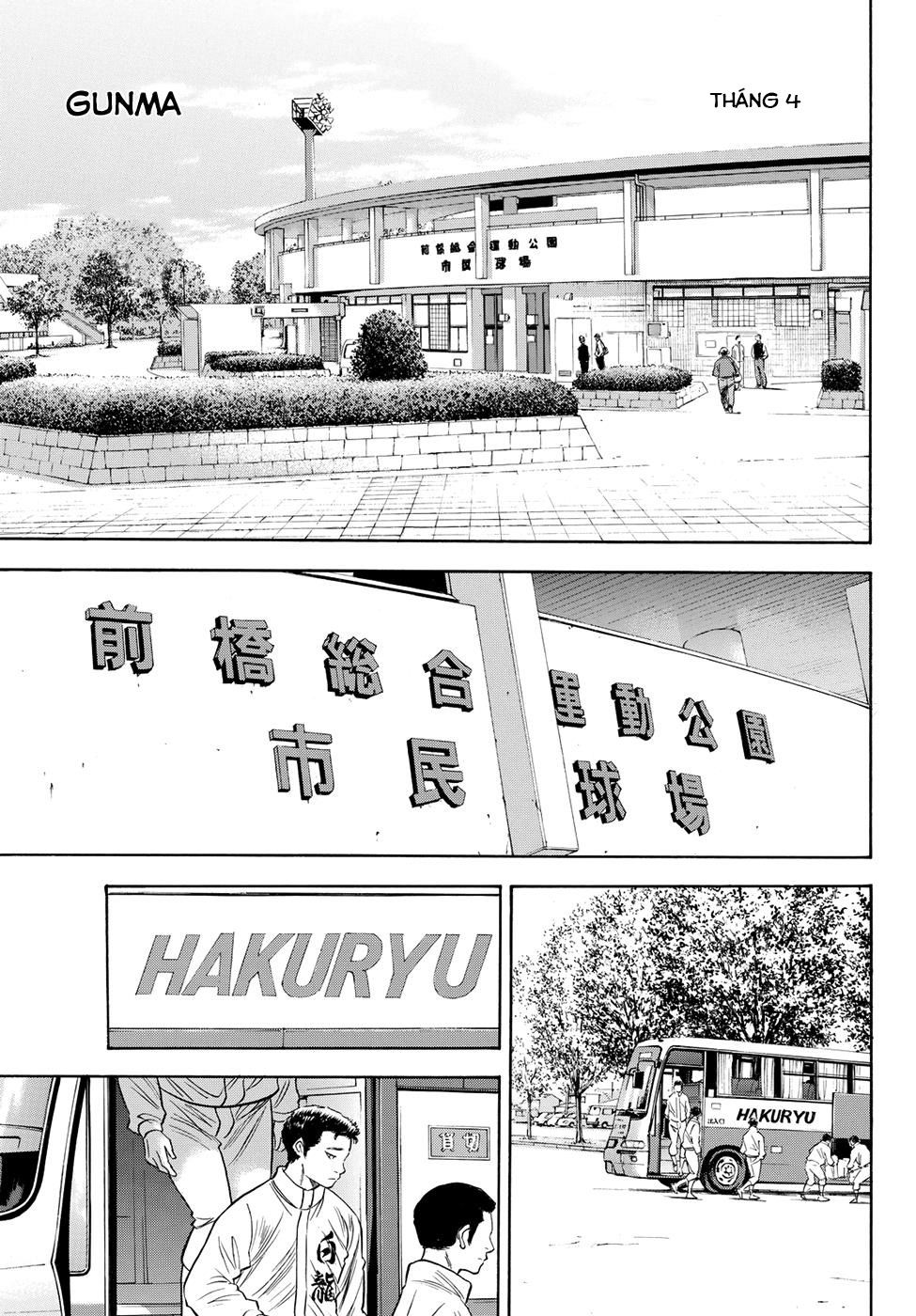 Đội Bóng Chày Siêu Đẳng 2 Chapter 65 - 20