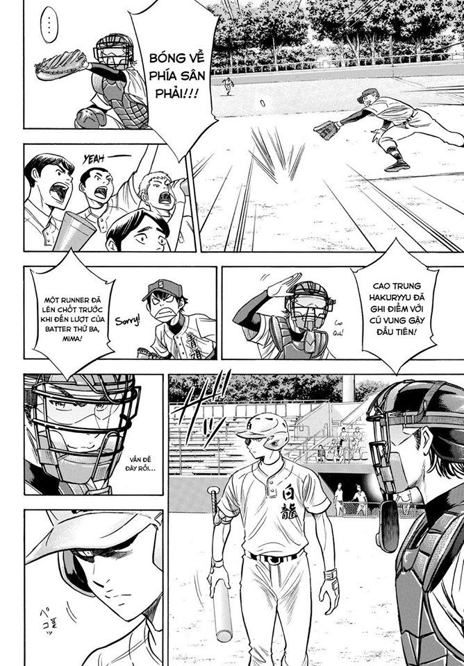 Đội Bóng Chày Siêu Đẳng 2 Chapter 67 - 7