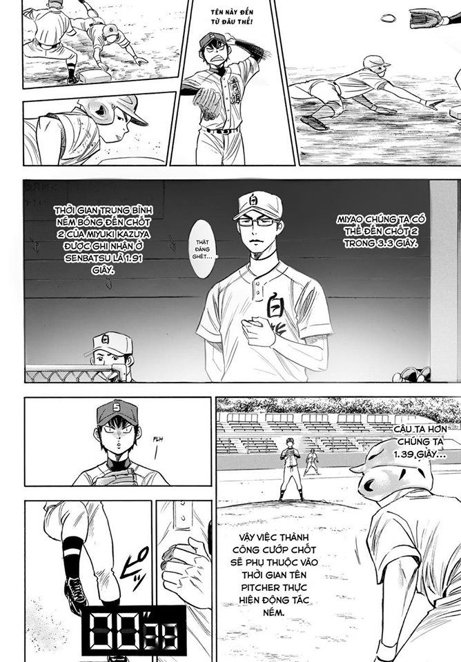 Đội Bóng Chày Siêu Đẳng 2 Chapter 67 - 9