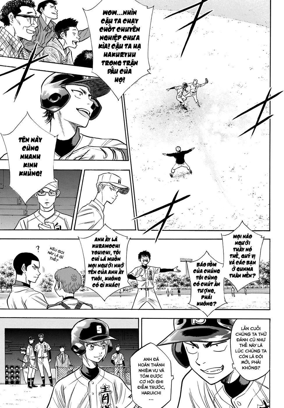Đội Bóng Chày Siêu Đẳng 2 Chapter 68 - 20