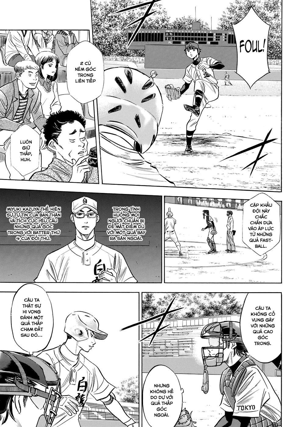 Đội Bóng Chày Siêu Đẳng 2 Chapter 68 - 4