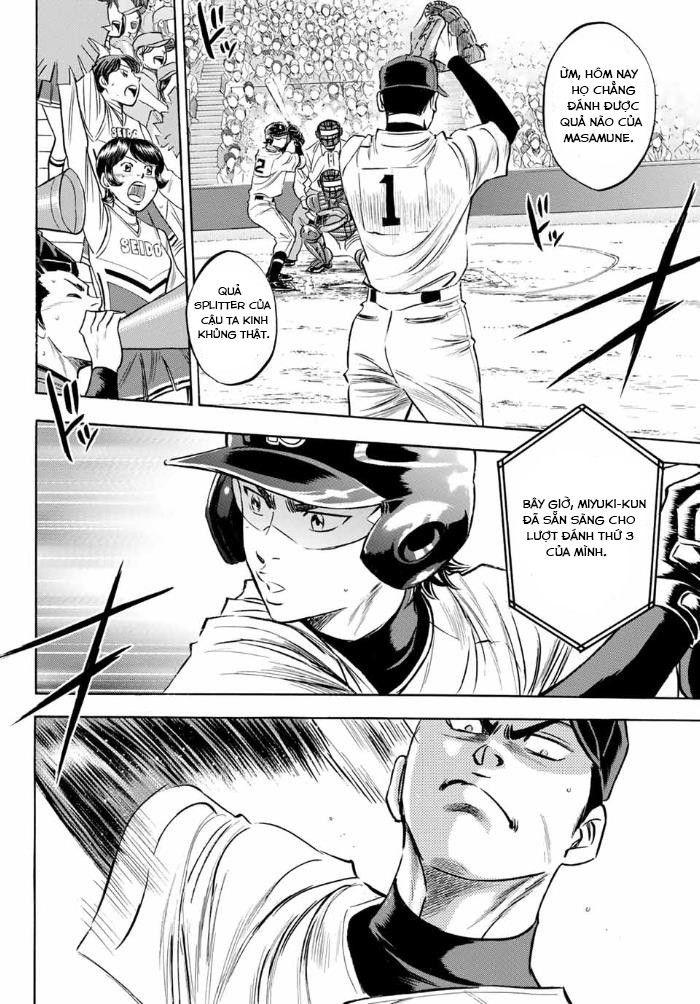 Đội Bóng Chày Siêu Đẳng 2 Chapter 7 - 7
