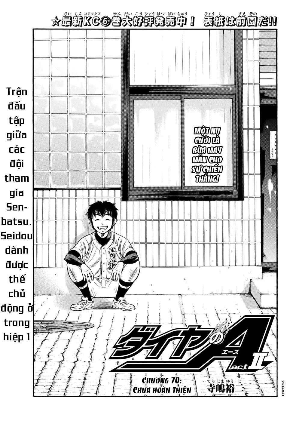 Đội Bóng Chày Siêu Đẳng 2 Chapter 70 - 2
