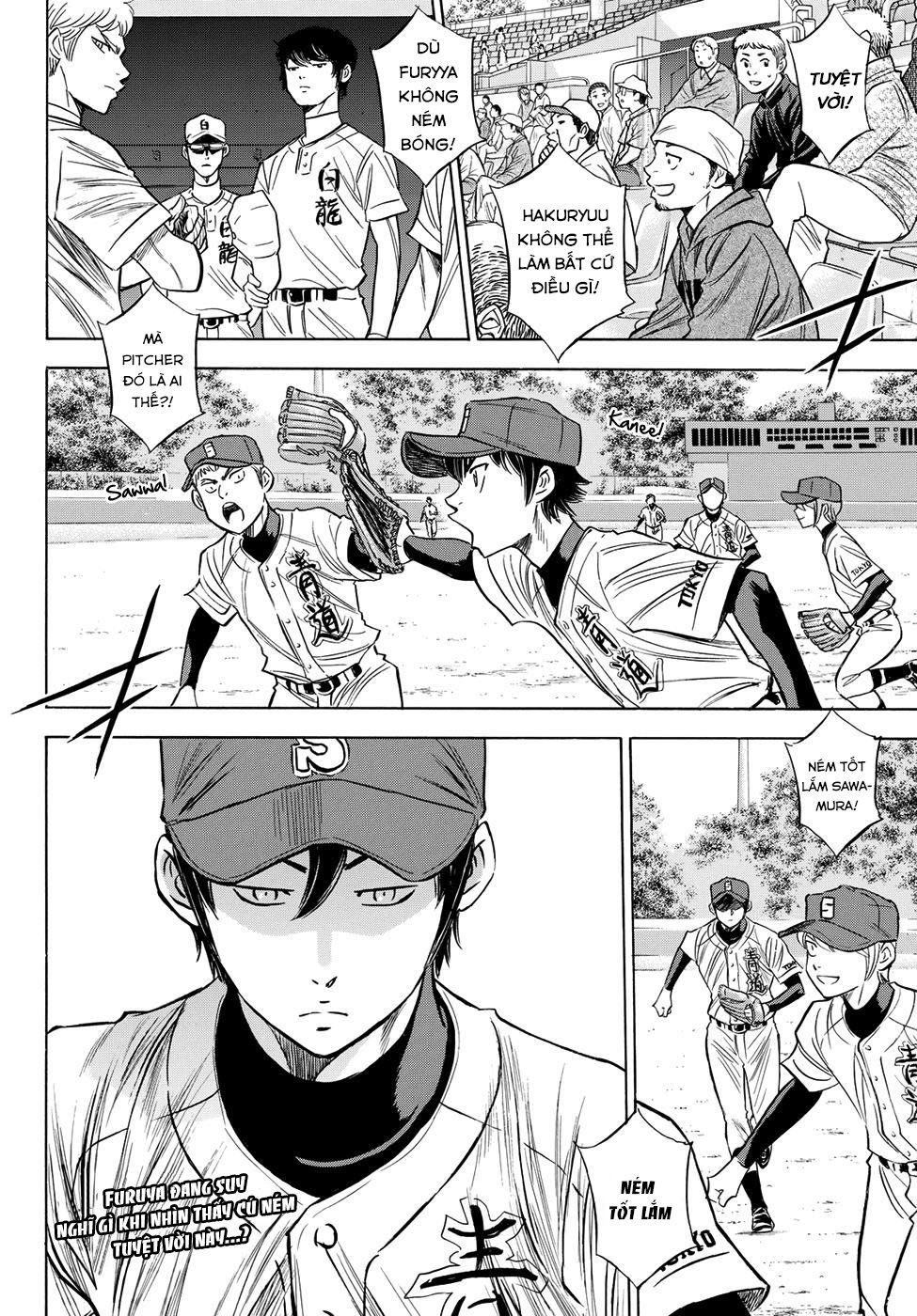 Đội Bóng Chày Siêu Đẳng 2 Chapter 70 - 21