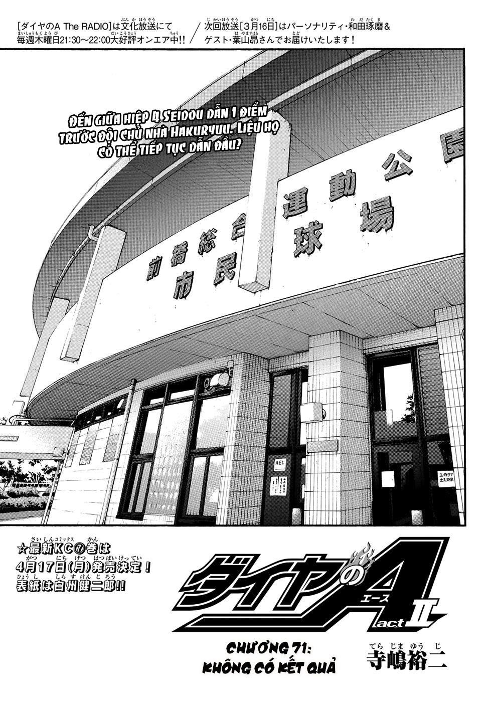 Đội Bóng Chày Siêu Đẳng 2 Chapter 71 - 2