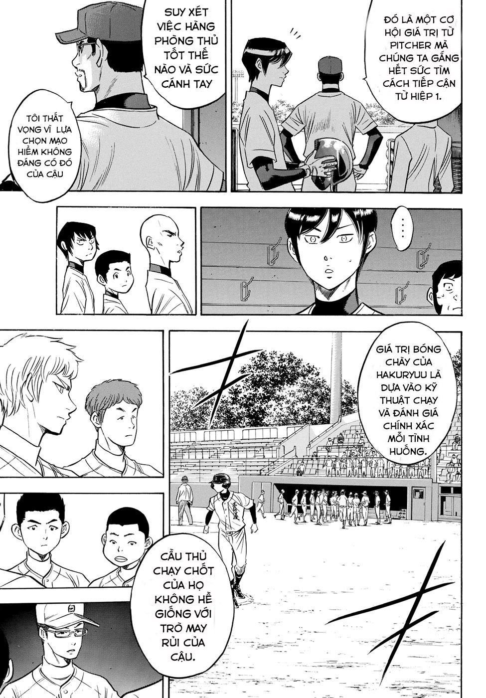 Đội Bóng Chày Siêu Đẳng 2 Chapter 71 - 12