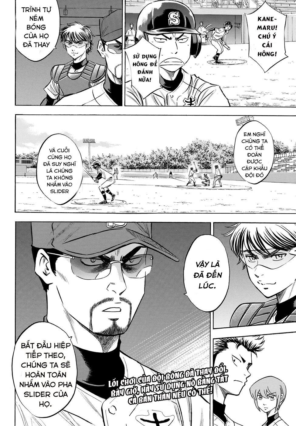 Đội Bóng Chày Siêu Đẳng 2 Chapter 71 - 21