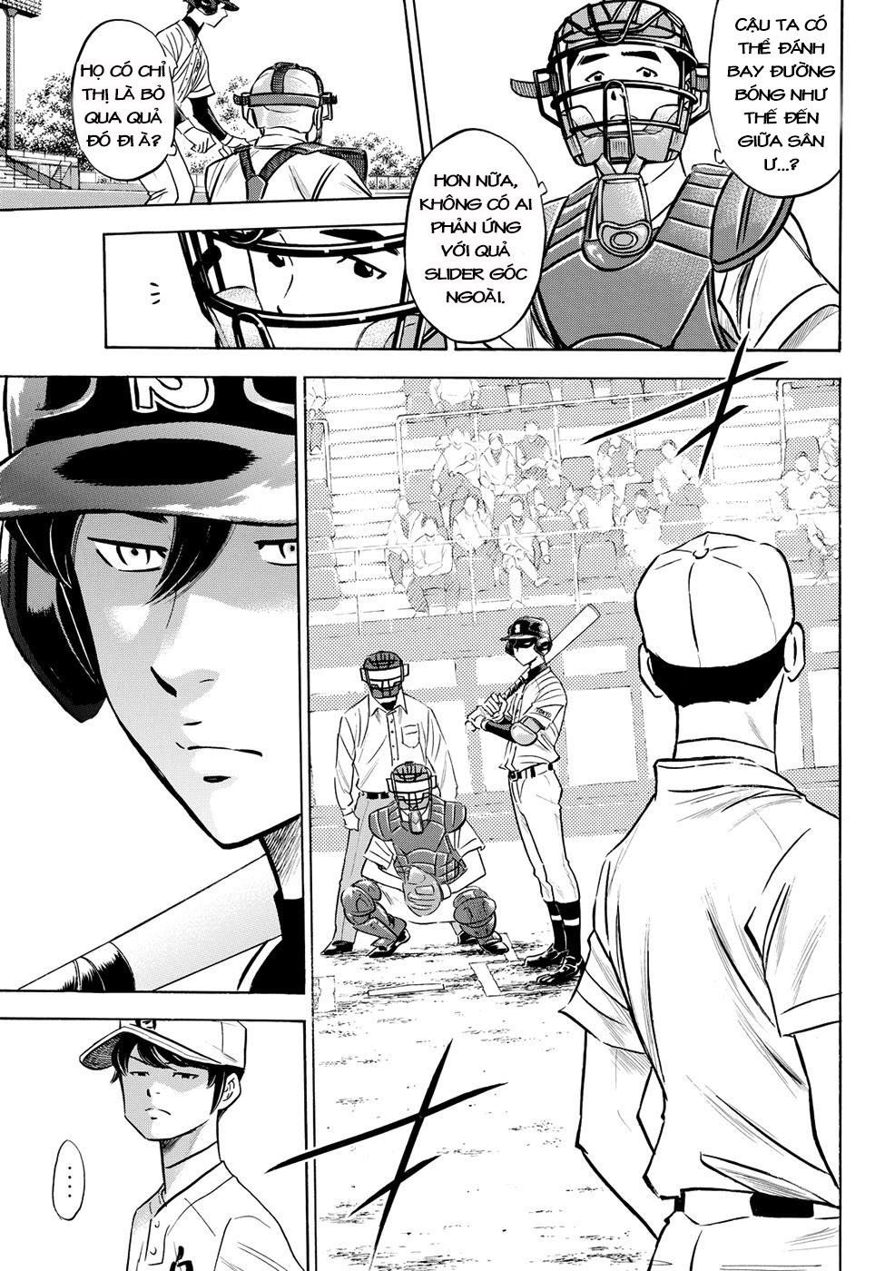 Đội Bóng Chày Siêu Đẳng 2 Chapter 71 - 4