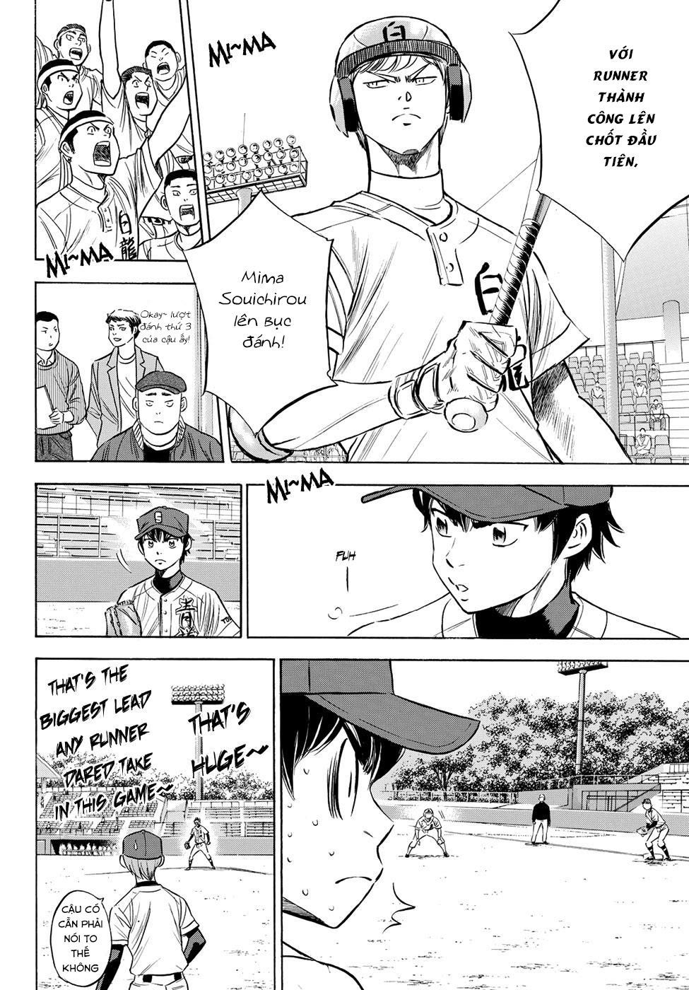 Đội Bóng Chày Siêu Đẳng 2 Chapter 72 - 7