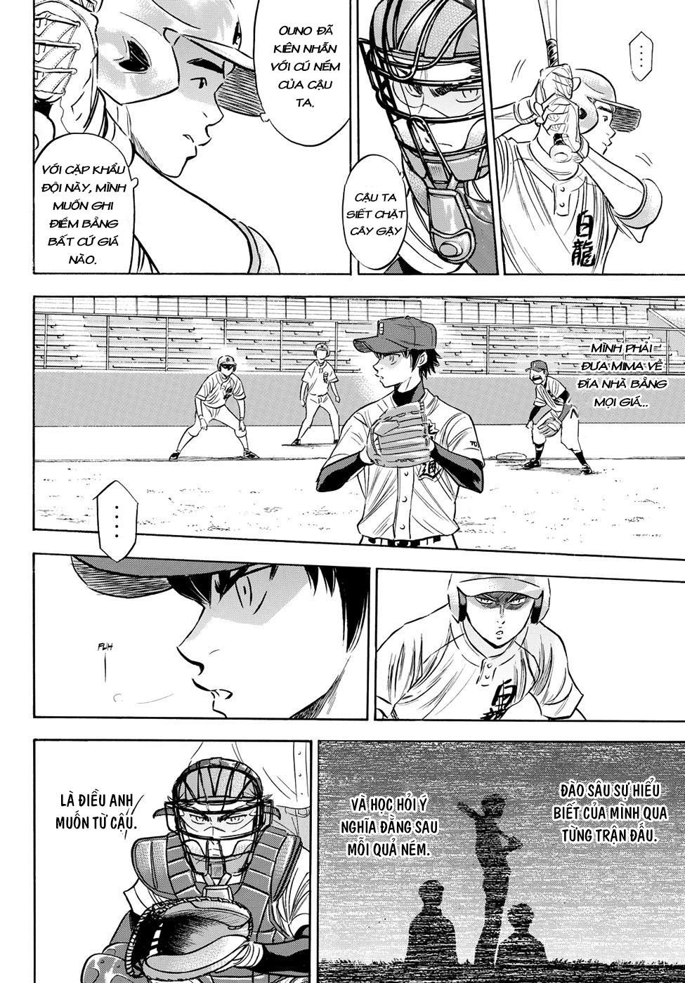 Đội Bóng Chày Siêu Đẳng 2 Chapter 73 - 18