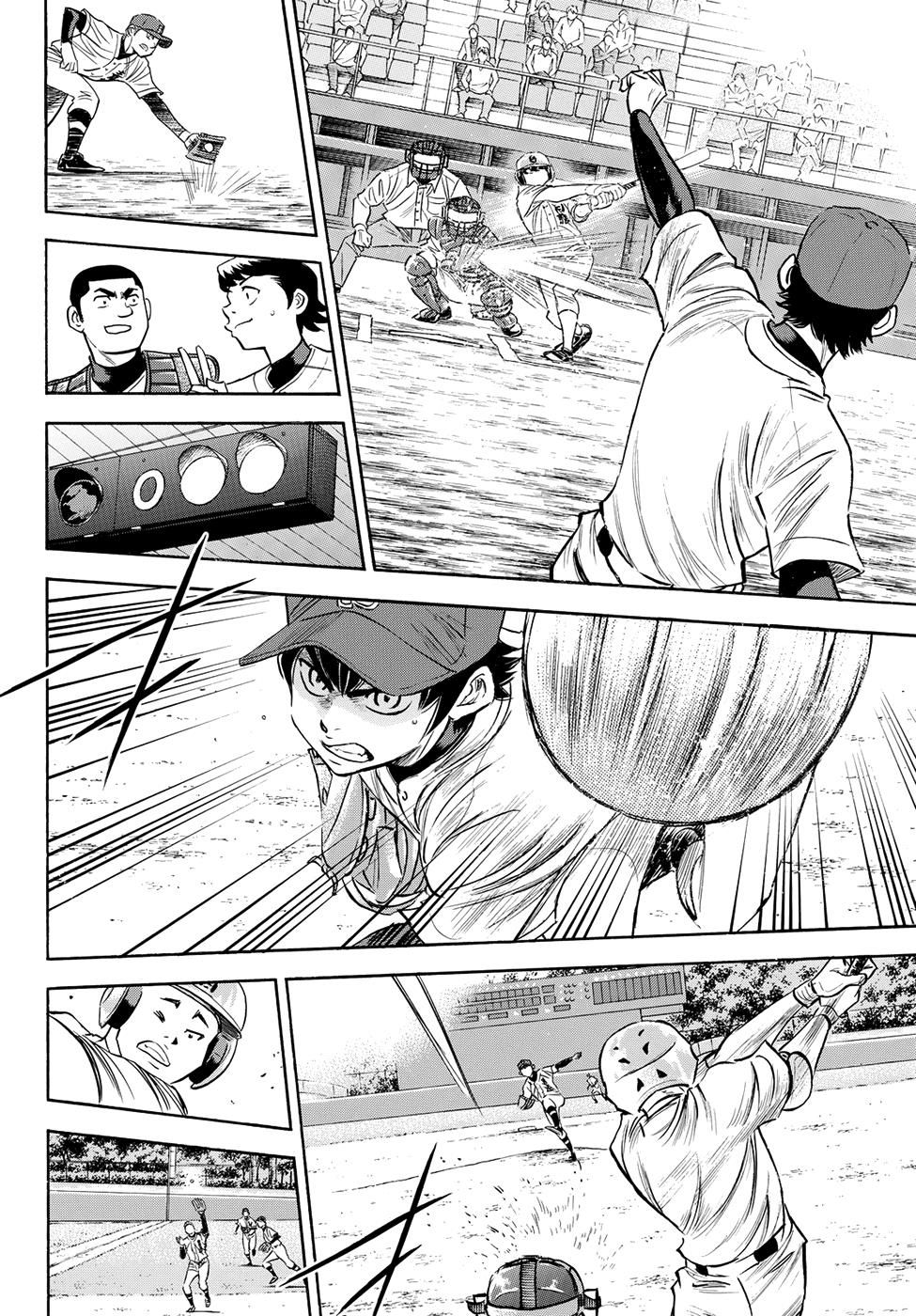 Đội Bóng Chày Siêu Đẳng 2 Chapter 74 - 12