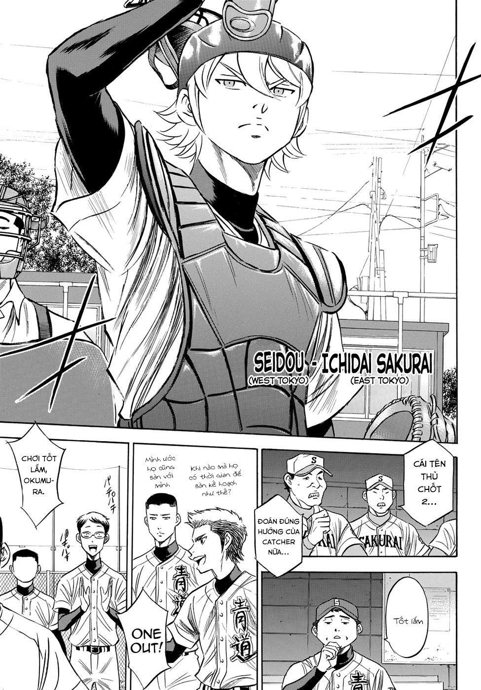 Đội Bóng Chày Siêu Đẳng 2 Chapter 74 - 4