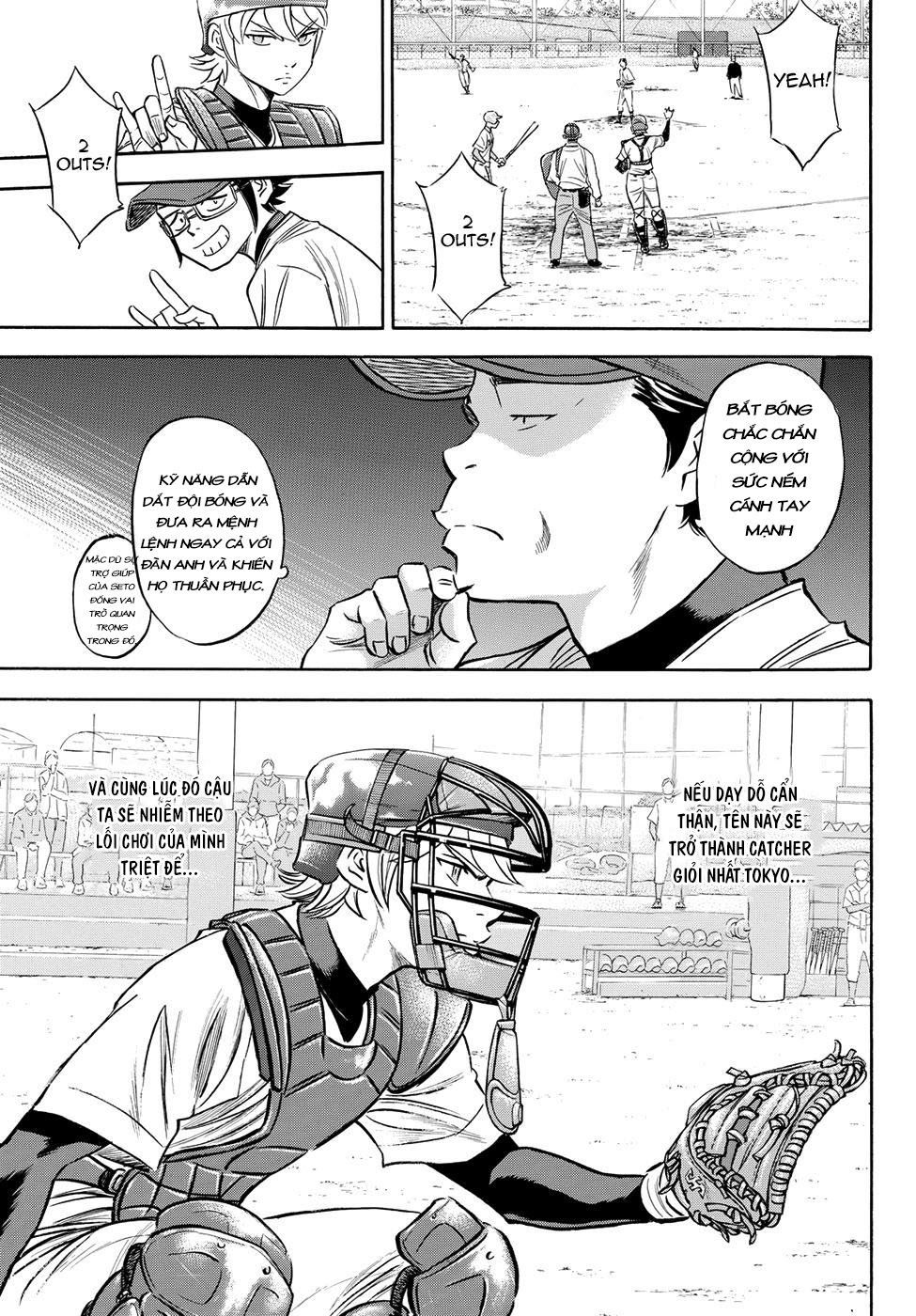Đội Bóng Chày Siêu Đẳng 2 Chapter 74 - 6