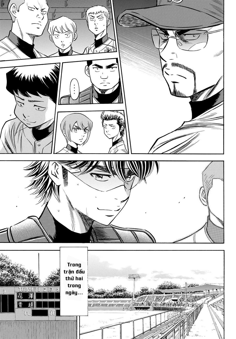 Đội Bóng Chày Siêu Đẳng 2 Chapter 75 - 17