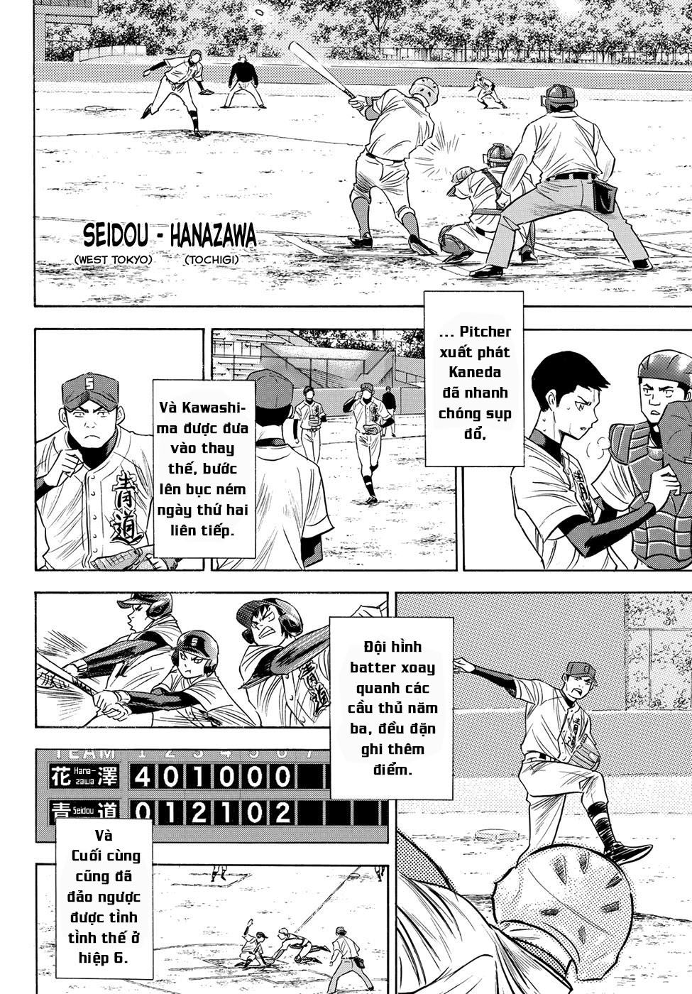 Đội Bóng Chày Siêu Đẳng 2 Chapter 75 - 18