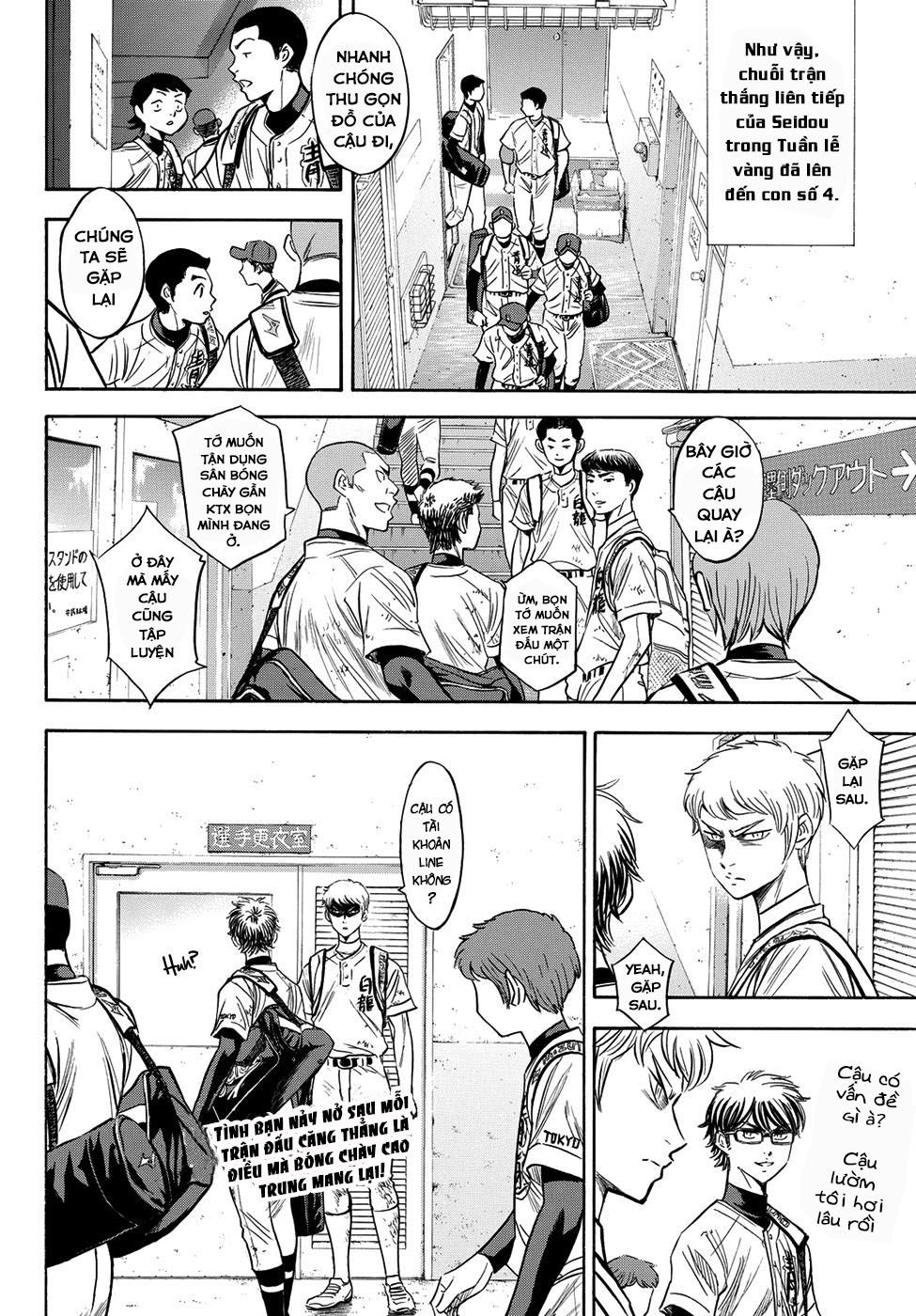 Đội Bóng Chày Siêu Đẳng 2 Chapter 75 - 20