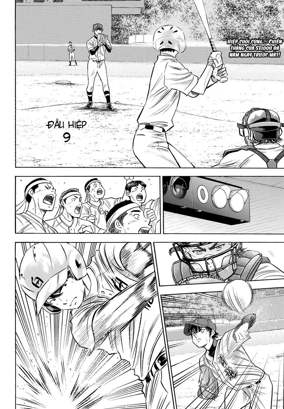 Đội Bóng Chày Siêu Đẳng 2 Chapter 75 - 3