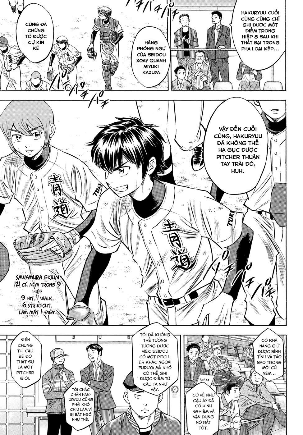 Đội Bóng Chày Siêu Đẳng 2 Chapter 75 - 7