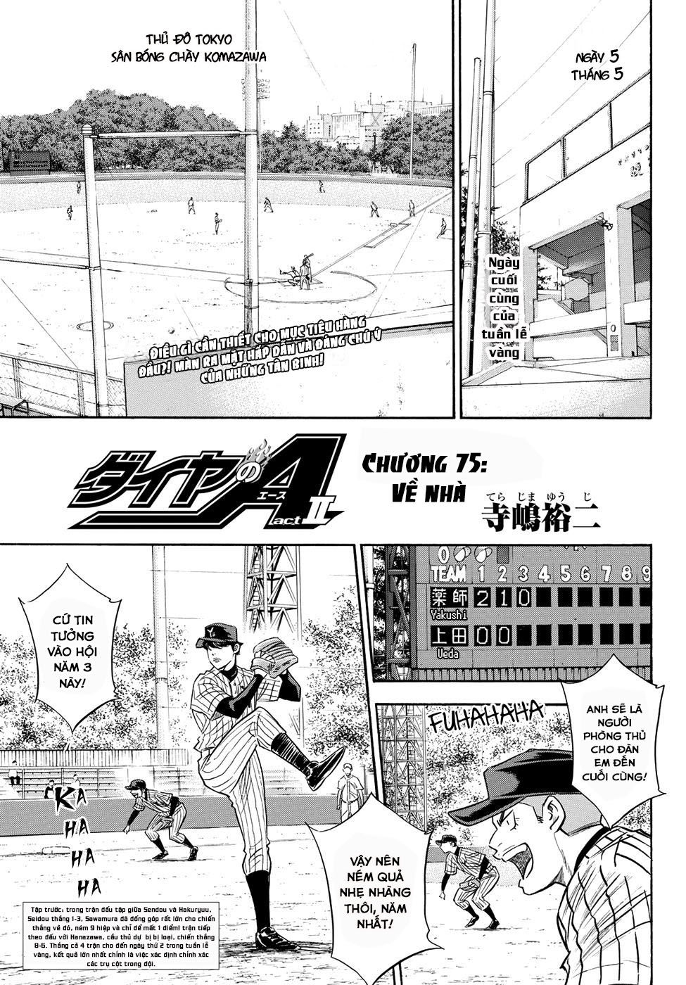 Đội Bóng Chày Siêu Đẳng 2 Chapter 76 - 2
