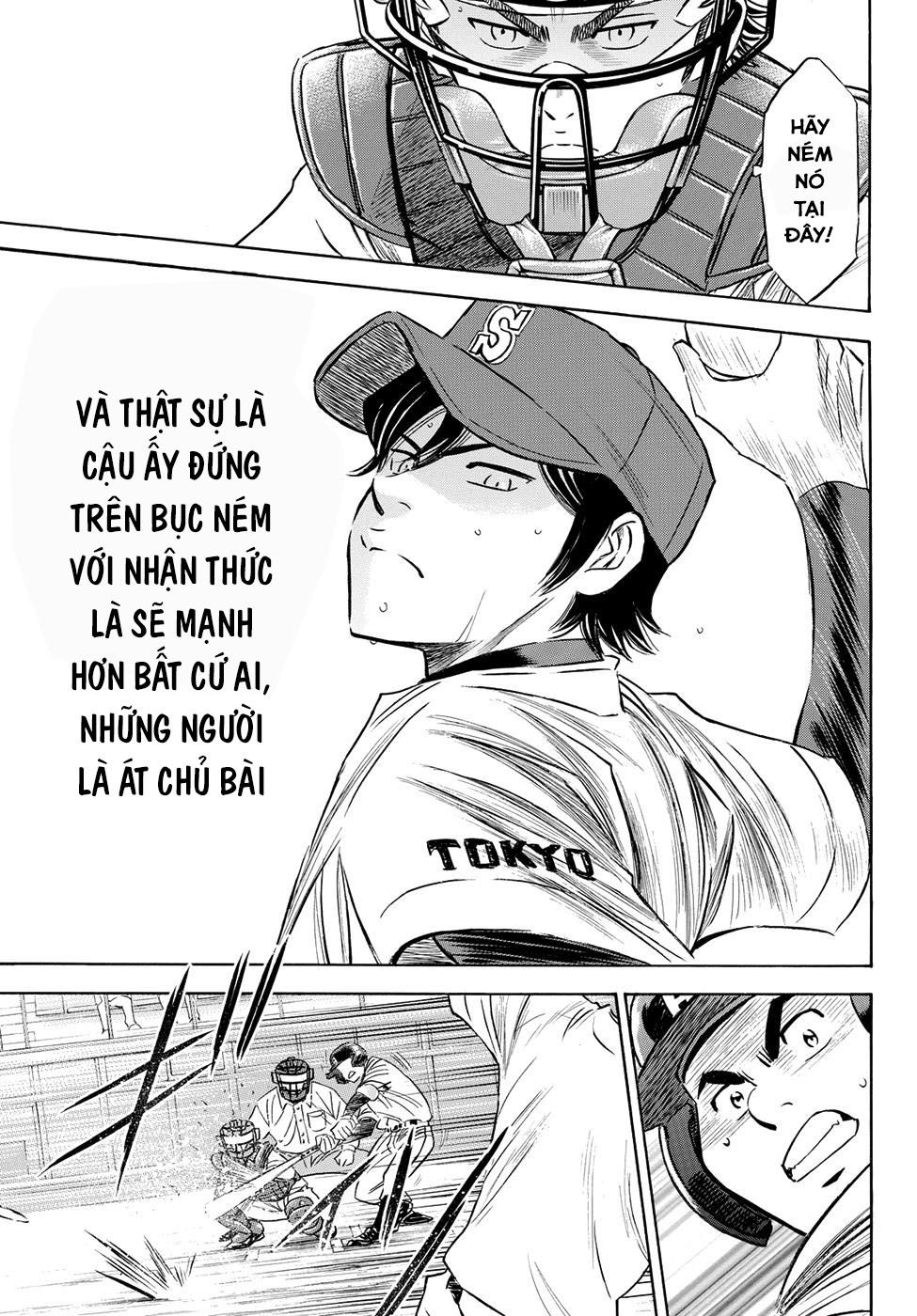 Đội Bóng Chày Siêu Đẳng 2 Chapter 76 - 12