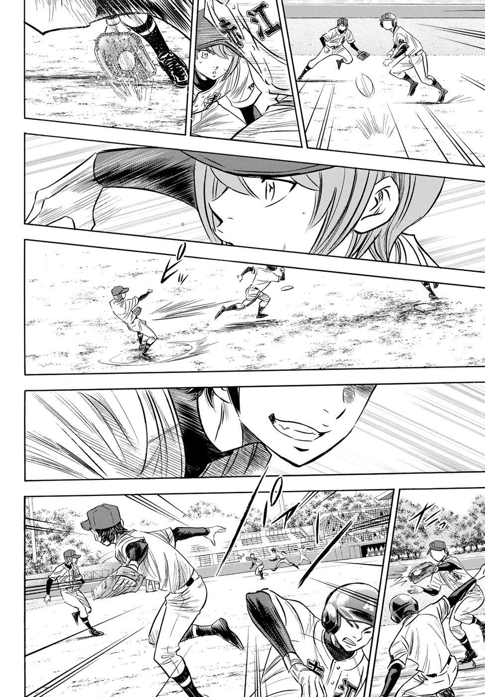Đội Bóng Chày Siêu Đẳng 2 Chapter 76 - 13