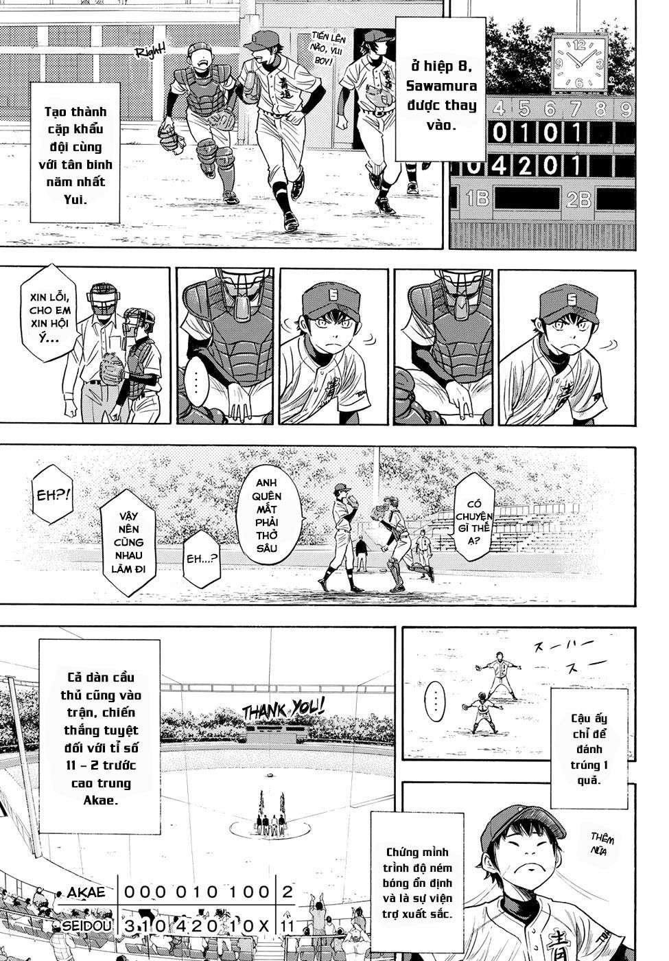 Đội Bóng Chày Siêu Đẳng 2 Chapter 76 - 16